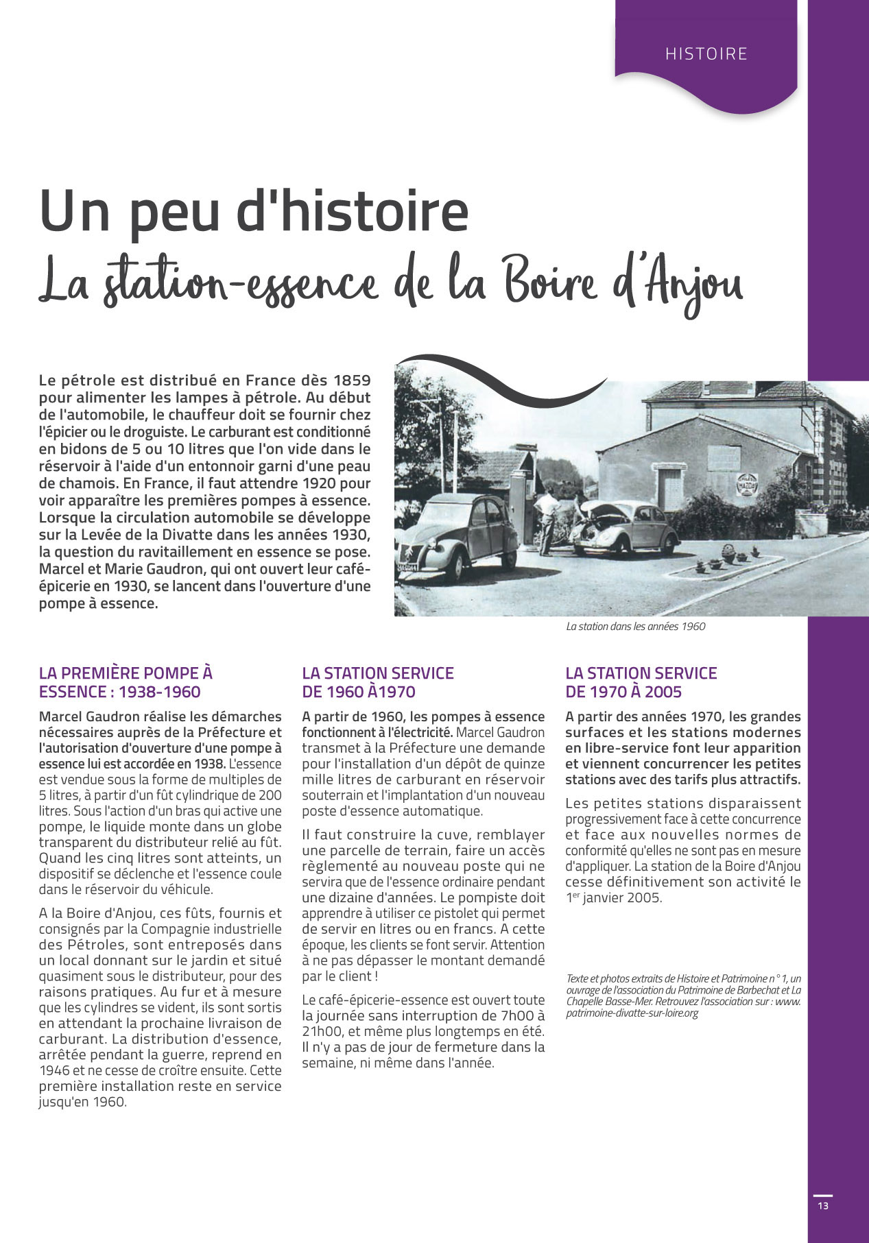 Décembre 2021