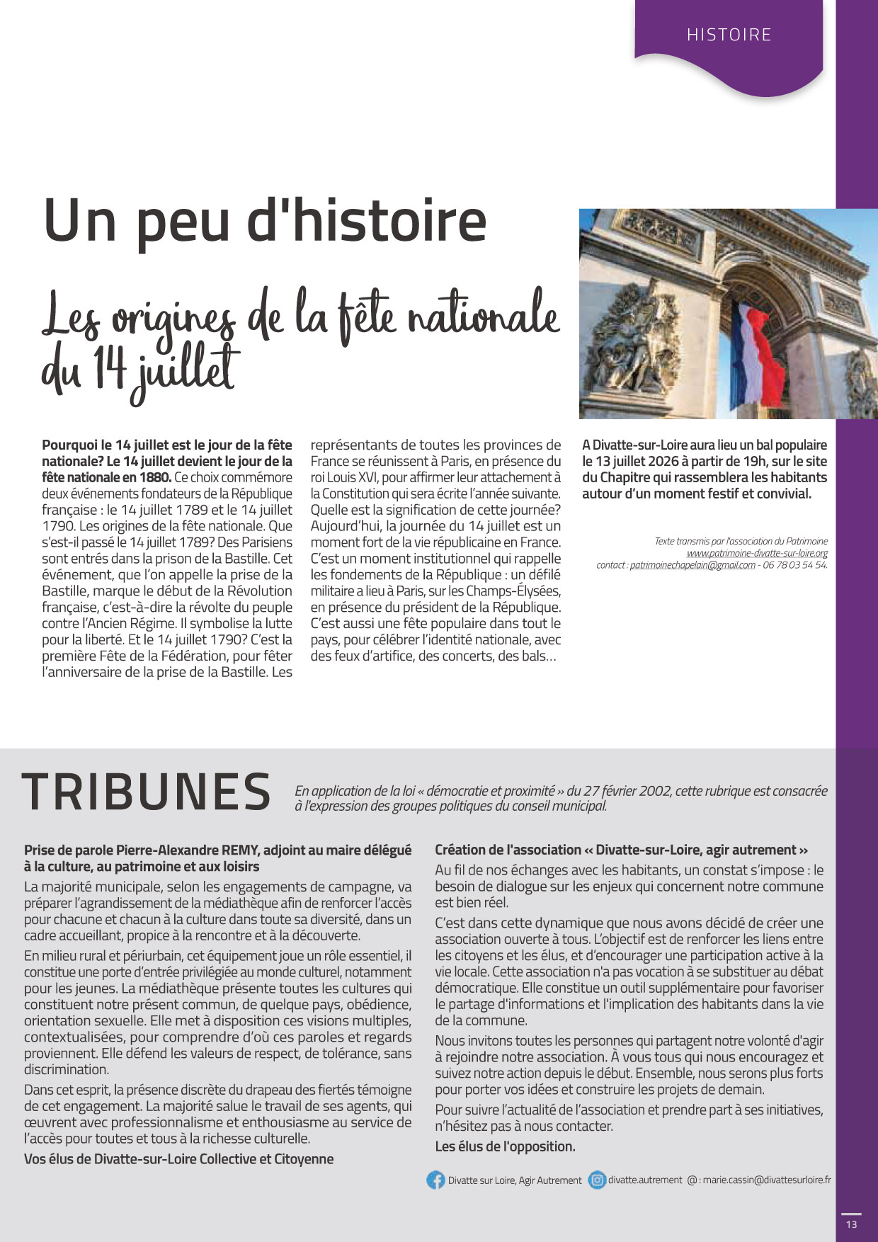 Juillet/Août 2026